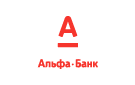 Банк Альфа-Банк в Перевозе (Иркутская обл.)